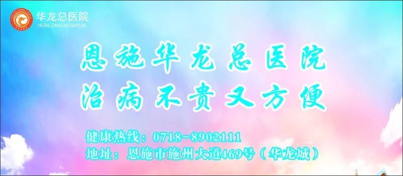 恩施州组织部公示新举措，深化人才队伍建设，开启地方发展新篇章