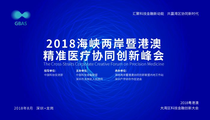 2024年澳门精准免费大全,整体讲解执行_定制版85.699