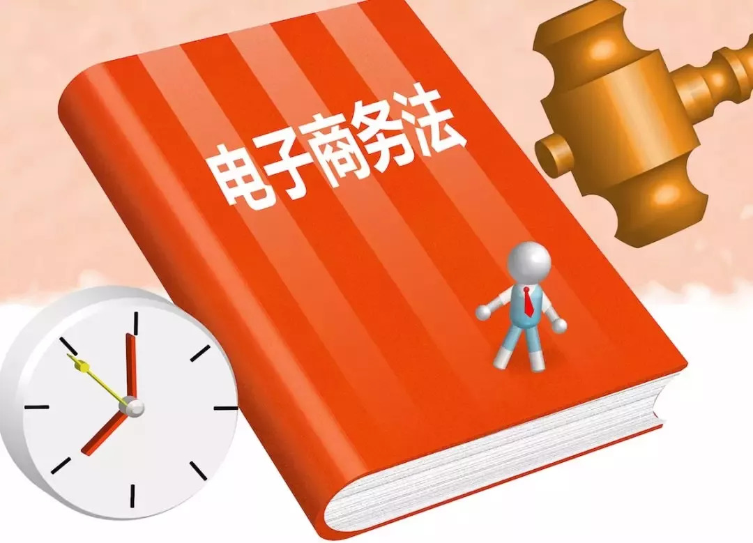 2024新澳门天天开好彩｜决策资料解释落实