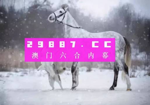 澳门一肖一码一一特一中厂｜实用技巧与详细解析