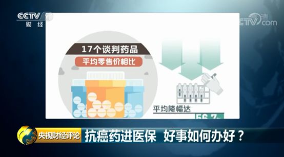 新奥精准资料免费提供630期｜统计解答解释落实