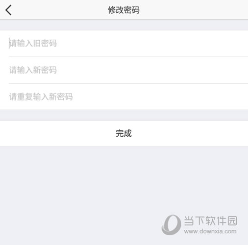 管家婆一票一码资料,实际数据说明_android37.954