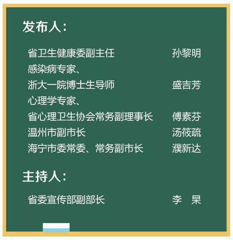 澳门一码一肖一特一中是合法的吗,确保成语解释落实的问题_Prime83.787