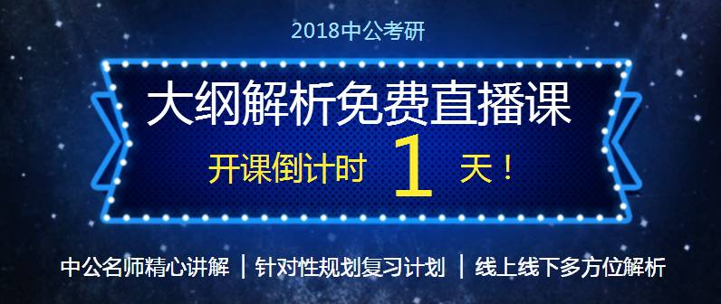 2024年正版管家婆最新版本,国产化作答解释落实_9DM81.810