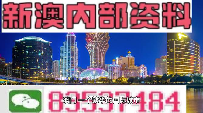 2024新澳正版免费资料的特点,涵盖了广泛的解释落实方法_RemixOS73.865