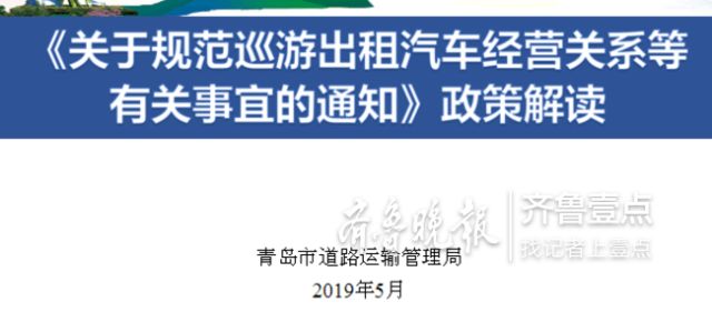 澳门今期今晚四不像,实地执行考察数据_定制版89.834