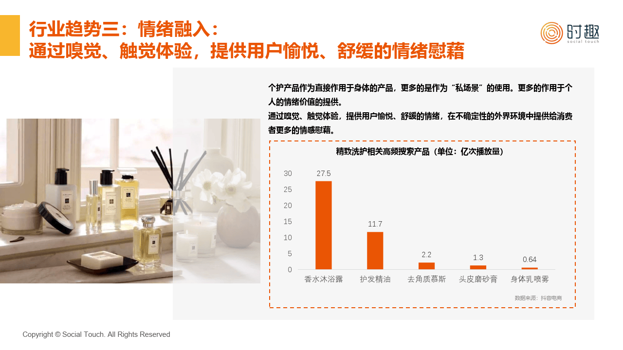 2024管家婆资料一肖,互动性执行策略评估_HarmonyOS61.598