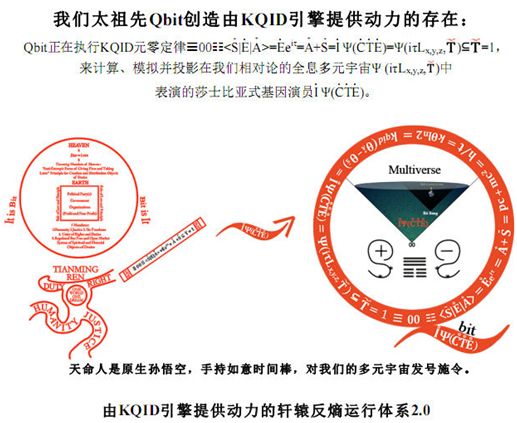 澳门一码一肖一特一中是公开的吗,快速执行方案解答_交互版75.363