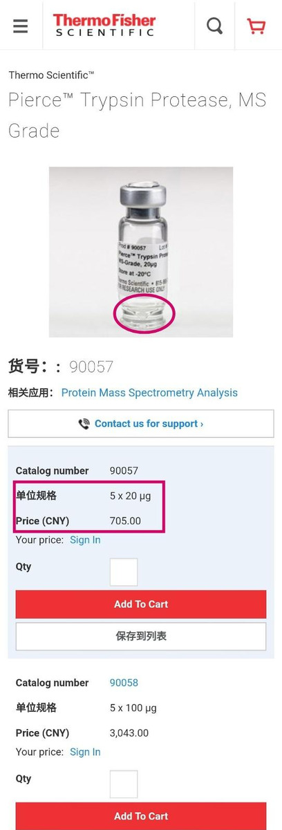 香港一码一肖100准吗,实效设计策略_macOS60.639