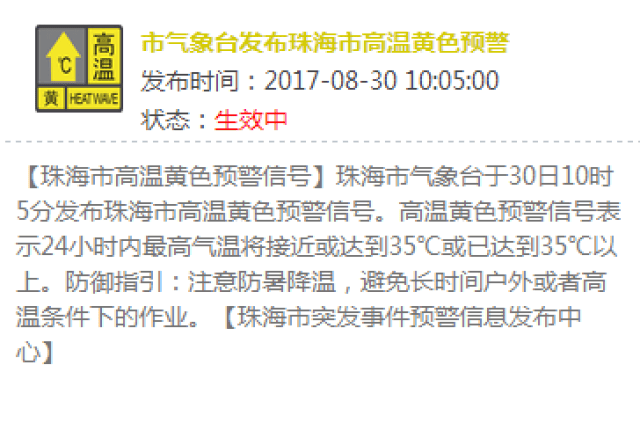 2024新澳门今晚开奖号码和香港,实地评估解析说明_Mixed91.493