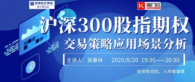 4949澳门开奖现场开奖直播,前瞻性战略定义探讨_HDR版82.599