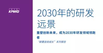 今晚澳门9点35分开什么,最新方案解析_战略版69.476