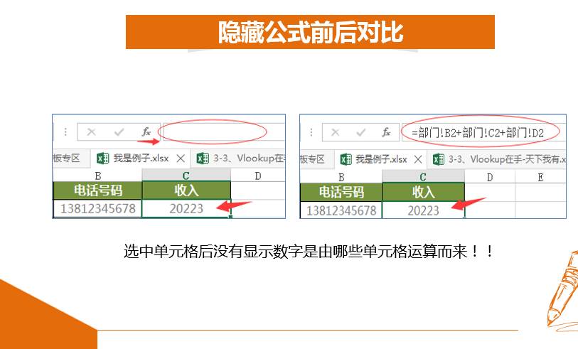 新澳门免费资料大全酷知网,专业数据解释定义_豪华版180.300