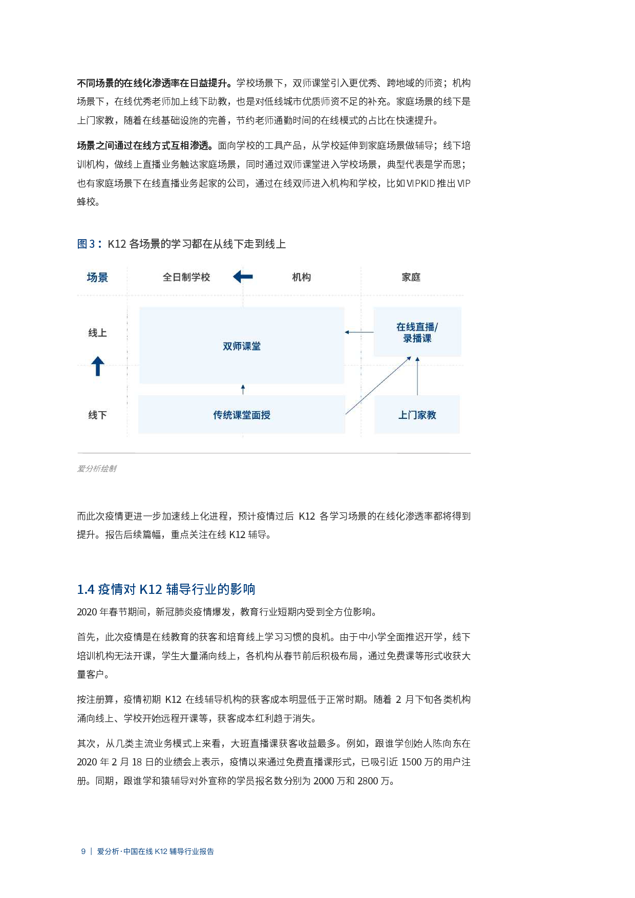 新澳历史开奖记录查询结果,具体操作步骤指导_挑战款16.327