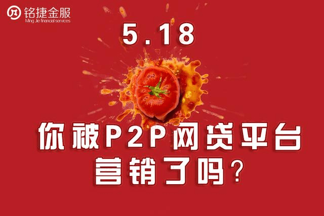 探索最新网址，从18P2P看启示之路