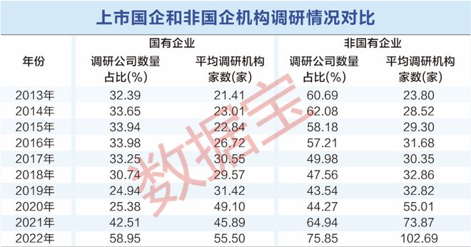 2024澳门特马今晚开奖的背景故事,实用性执行策略讲解_W28.138