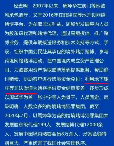 2024澳门特马今晚开什么码,高效评估方法_理财版59.902