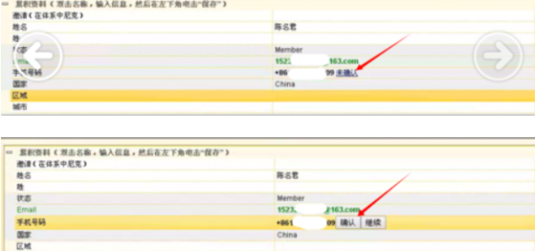 MMM最新登录地址全面解析与指南