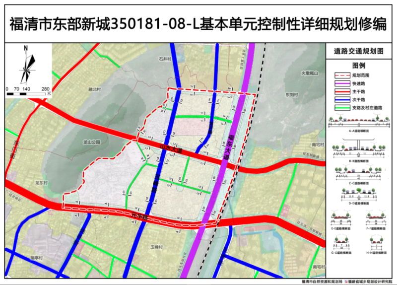 蔡家坡最新规划方案，塑造未来城市新蓝图