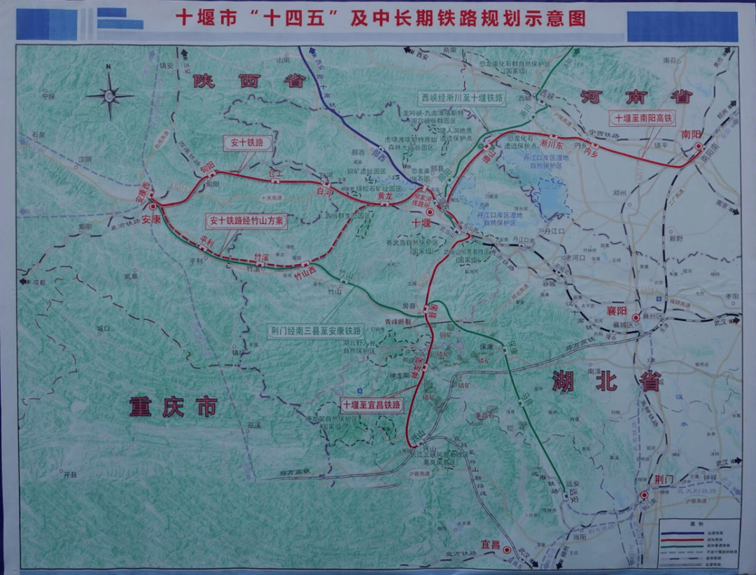 竹溪铁路最新规划助力区域现代化交通网络与经济发展提速