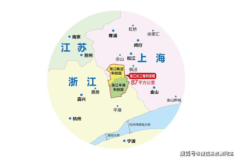 铁力最新卖房信息全面解析