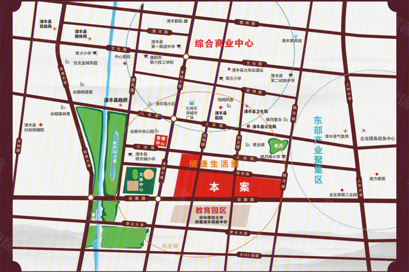 清丰楼市最新价格动态深度解析